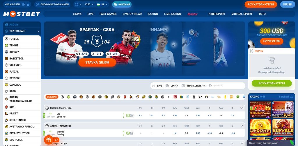 Mostbet Is Lawful Bookmaker In Bangladesh Mostbet Is Lawful Bookmaker In Bangladesh
